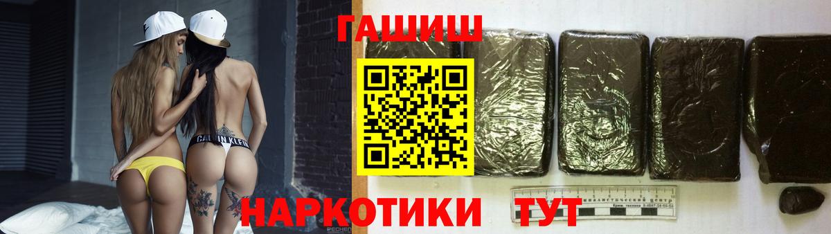 MDMA  Марихуана  Тобольск  АМФЕТАМИН   Лсд 25  Вход с VPN  Мефедрон  ГАШИШ  Меф МЯУ МЯУ кристаллы 