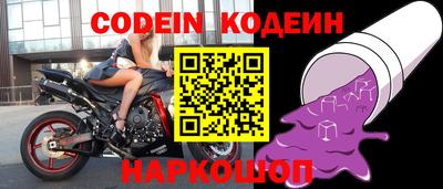 кокаин VHQ Тверь