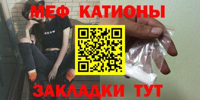 альфа пвп Туймазы