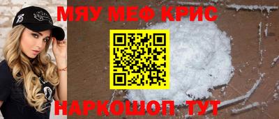 кокаин VHQ Тверь