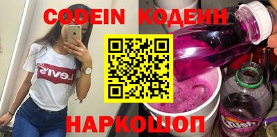 альфа пвп VHQ Тара