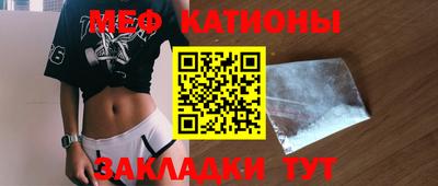 кокаин VHQ Тверь