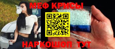 кокаин VHQ Тверь