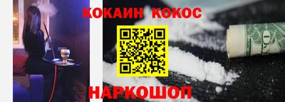 первитин Татарск