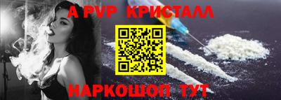 кокаин VHQ Тверь