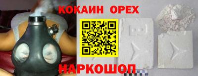 первитин Татарск