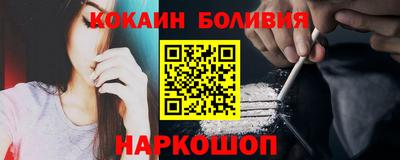 первитин Татарск