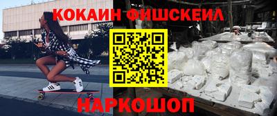 альфа пвп VHQ Тара