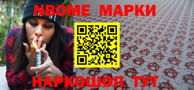 кокаин VHQ Тверь