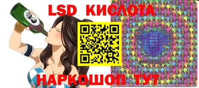 альфа пвп VHQ Тара
