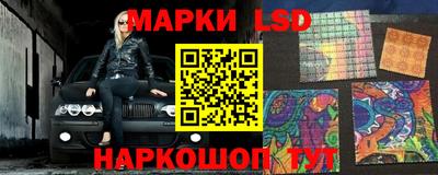 кокаин VHQ Тверь
