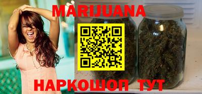 первитин Татарск