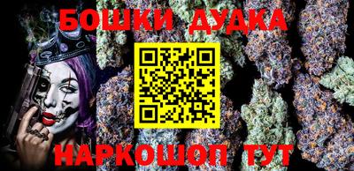 альфа пвп VHQ Тара
