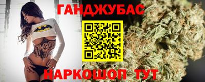 альфа пвп VHQ Тара