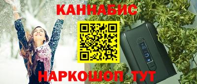 альфа пвп VHQ Тара