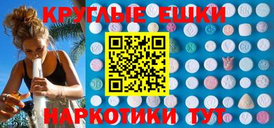 МДПВ Тулун