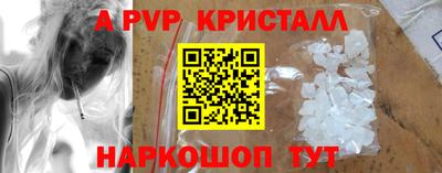 кокаин VHQ Тверь