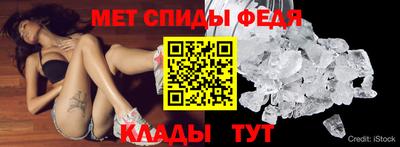 альфа пвп VHQ Тара