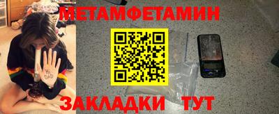 PSILOCYBIN Тула