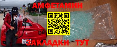 альфа пвп VHQ Тара