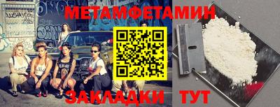 кокаин VHQ Тверь