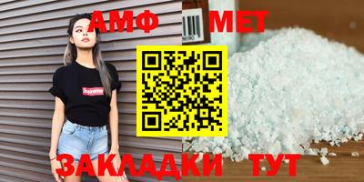 кокаин VHQ Тверь