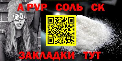 кокаин VHQ Тверь