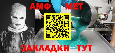 кокаин VHQ Тверь