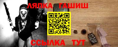 первитин Татарск