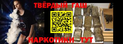 кокаин VHQ Тверь