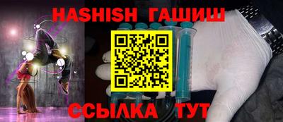 первитин Татарск