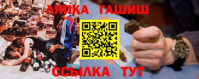 первитин Татарск