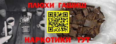 кокаин VHQ Тверь