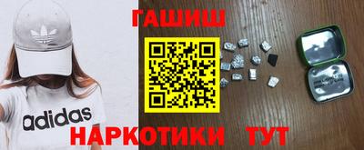 первитин Татарск