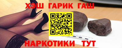 первитин Татарск