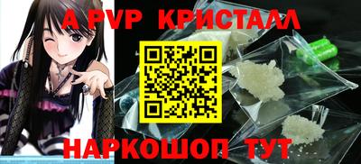 кокаин VHQ Тверь