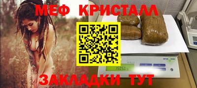 альфа пвп VHQ Тара
