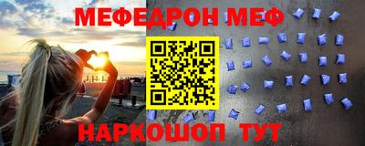 альфа пвп VHQ Тара