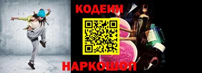 альфа пвп VHQ Тара